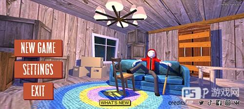 愤怒的男孩佩德罗和他的朋友攻略1