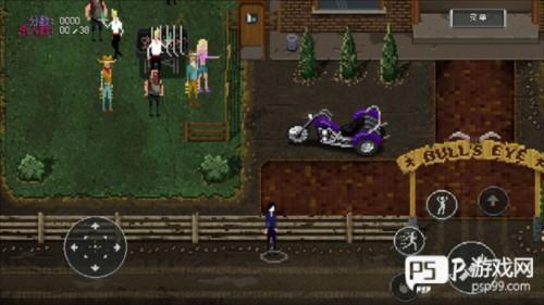 派对杀手中文版图片5