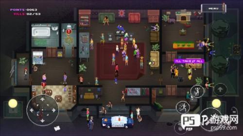 派对杀手中文版图片4