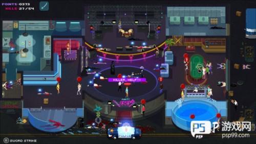 派对杀手中文版图片6