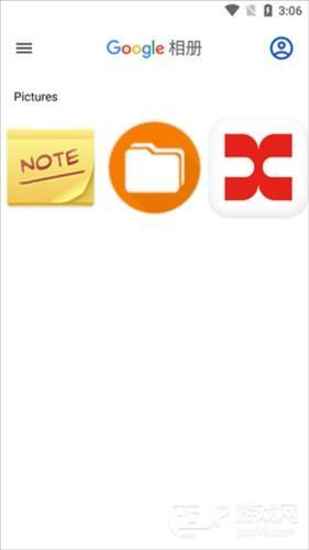 谷歌相册1