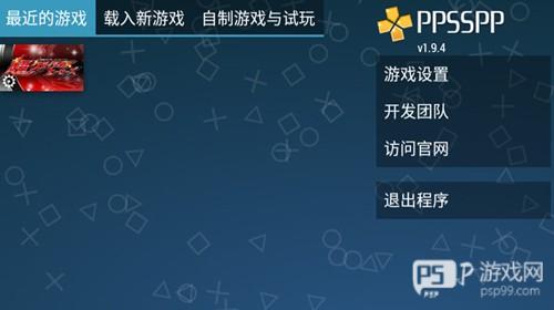 假面骑士超巅峰英雄中文版新手攻略