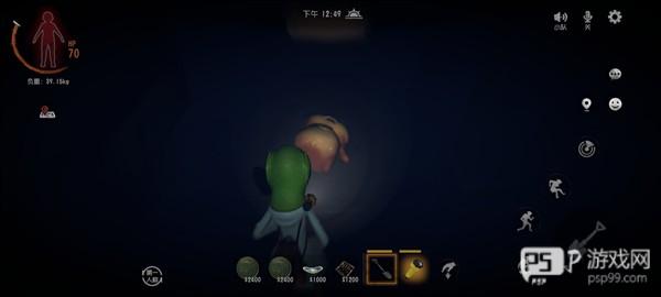 超自然行动组最新版截图5