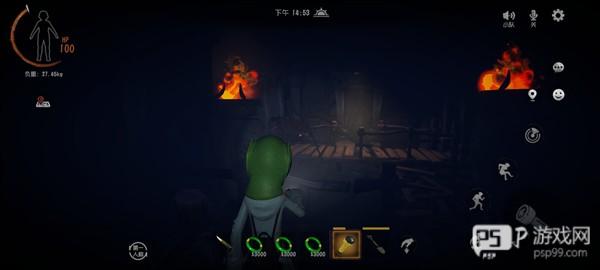 超自然行动组最新版截图8