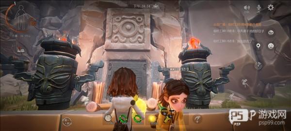 超自然行动组最新版截图16