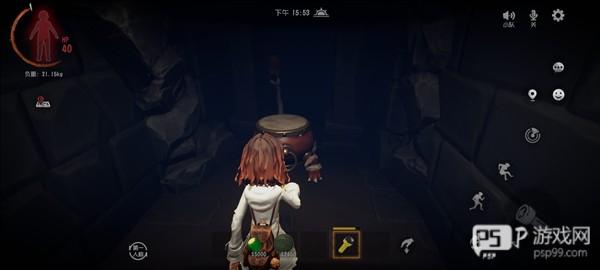 超自然行动组最新版截图17