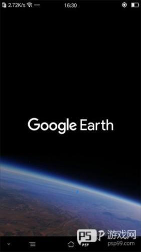 google earth安卓版2