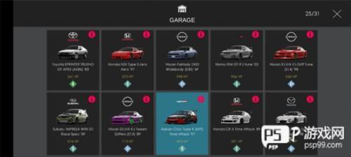 绝对赛车最新版202311