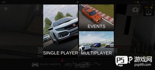 绝对赛车最新版202313