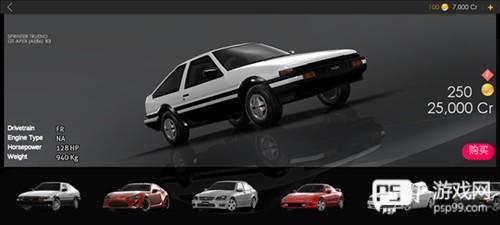 绝对赛车最新版202312