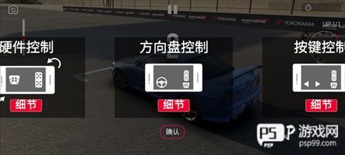 绝对赛车最新版202315