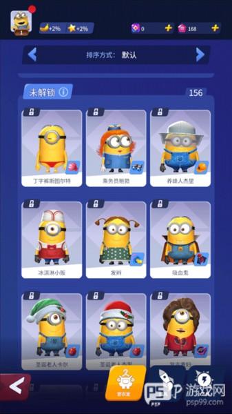 新手指南配图10