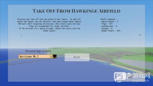 烈火天空1940最新版游戏截图7