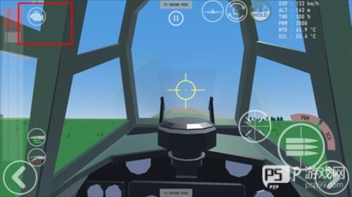 烈火天空1940最新版游戏截图8