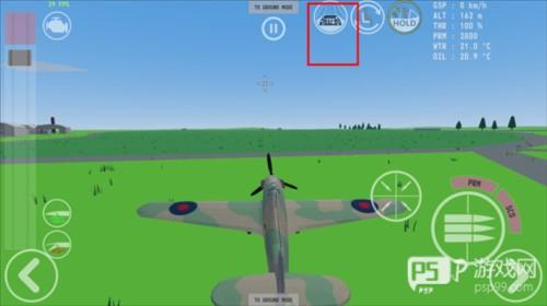 烈火天空1940最新版游戏截图10