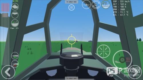 烈火天空1940最新版游戏截图11