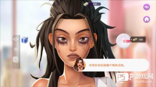 爱之城国际巨星游戏中文版图片10