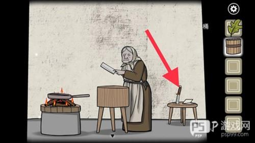 锈湖天堂岛游戏截图6