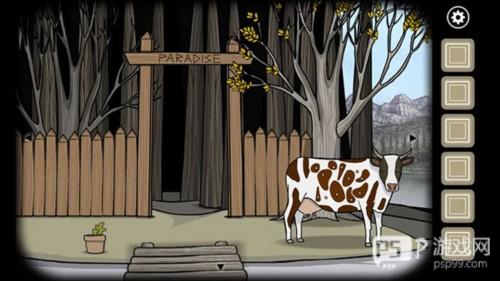 锈湖天堂岛游戏截图5