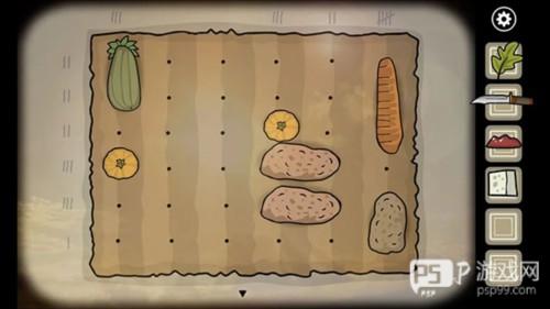 锈湖天堂岛游戏截图11