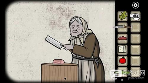 锈湖天堂岛游戏截图12