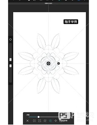 huion sketch2025最新版应用介绍9