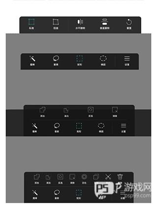 huion sketch2025最新版应用介绍10