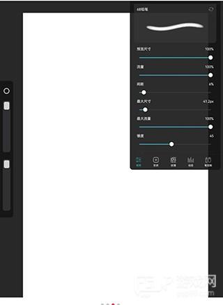 huion sketch2025最新版应用介绍13