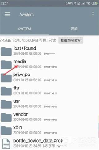 Open Camera最新版本6