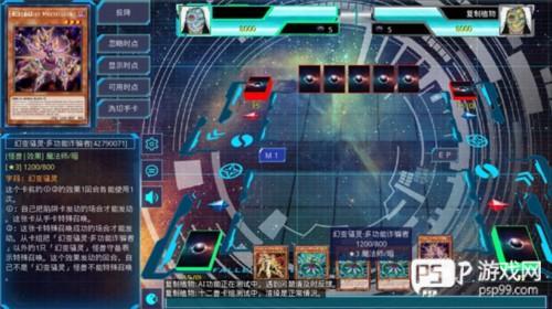 ygomobile中文版图片6