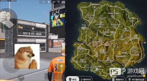 绝地求生2未来之役单排技巧1