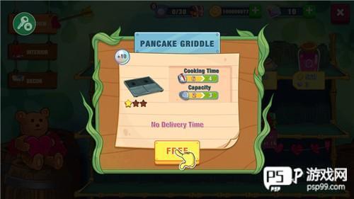 SpongeBob游戏攻略3