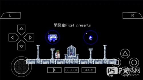 psp模拟器安卓中文版6