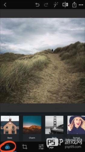 Photoshop Express手机版使用帮助5