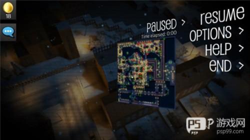 夺命邮差2中文版9