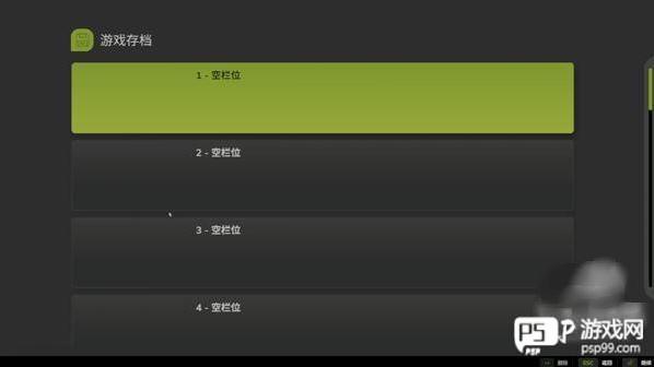 模拟农场25手机版游戏截图7