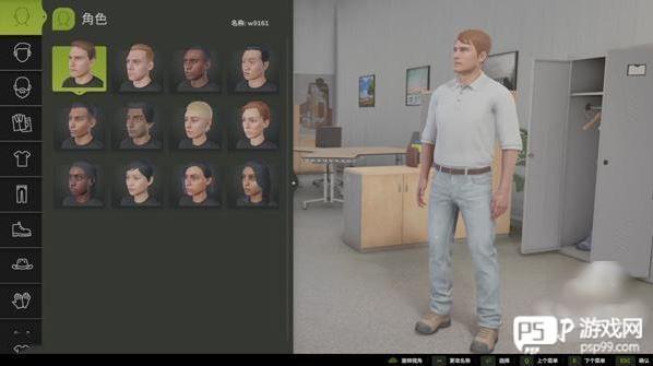 模拟农场25手机版游戏截图8