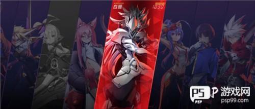 苍翼混沌效应新手角色推荐1