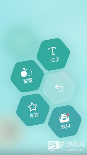 POCO相机安卓软件截图9