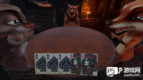 骗子酒馆官方正版下载玩法说明图片3