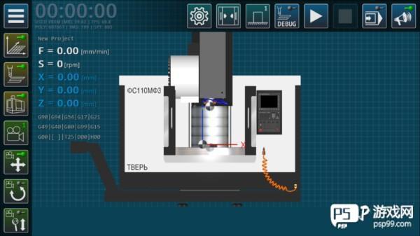 使用教程指南针配图1