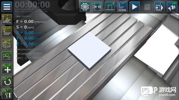 使用教程指南针配图2
