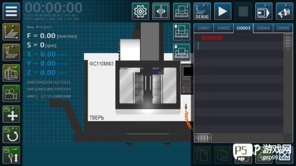 使用教程指南针配图5
