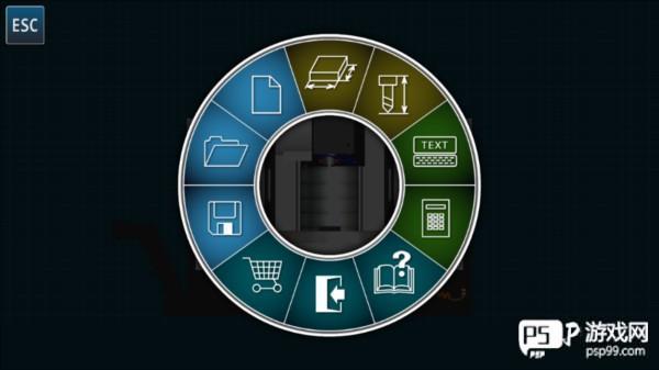 使用教程指南针配图4