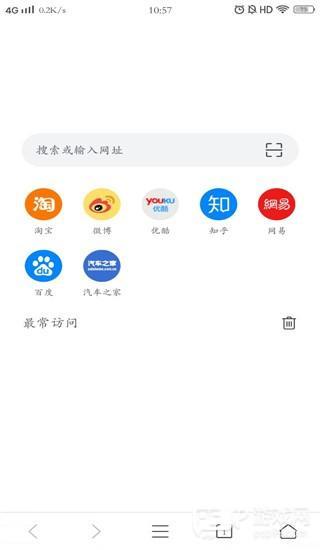 使用教程配图1