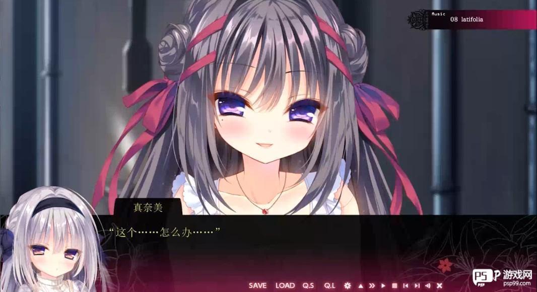 真爱的百合赤染