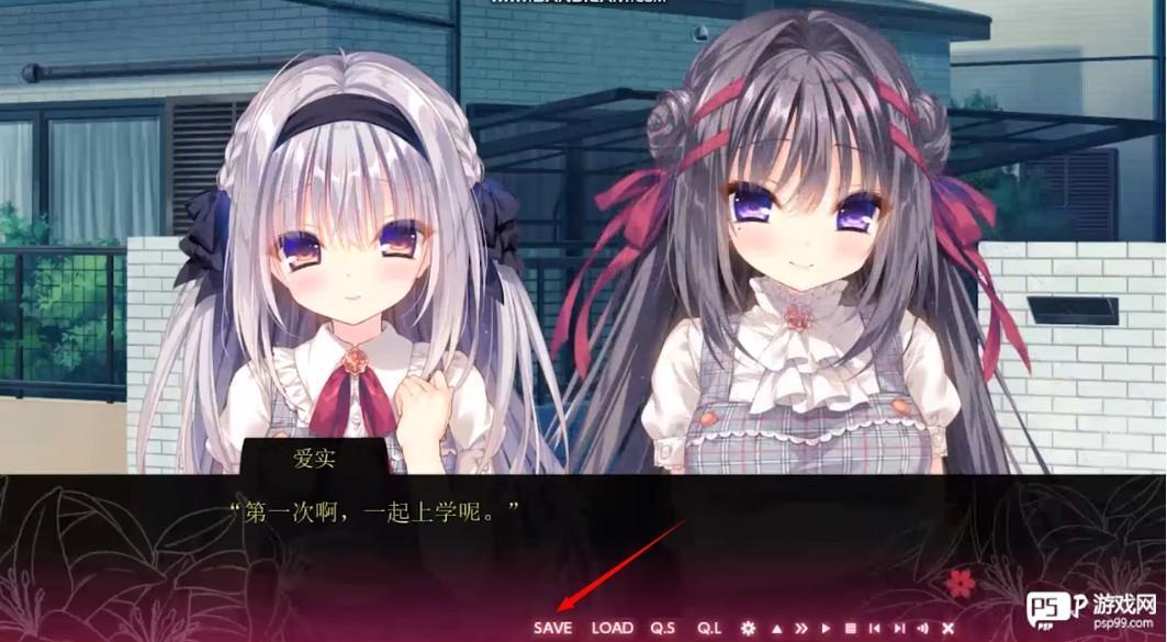 真爱的百合赤染