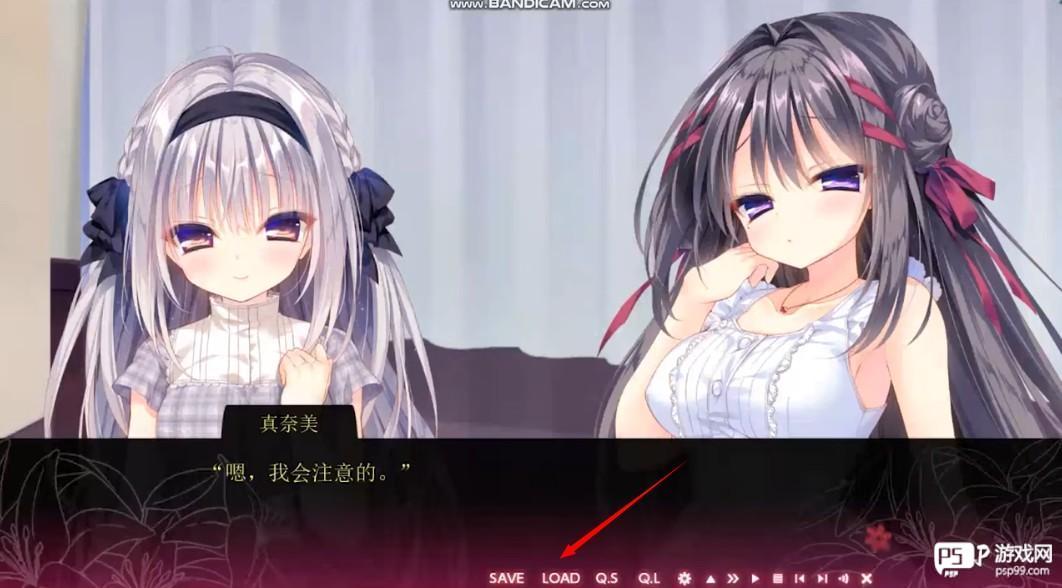 真爱的百合赤染