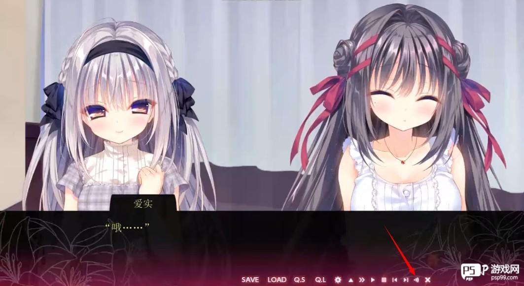 真爱的百合赤染