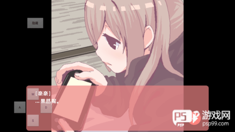 每天和家里蹲妹妹一起的生活